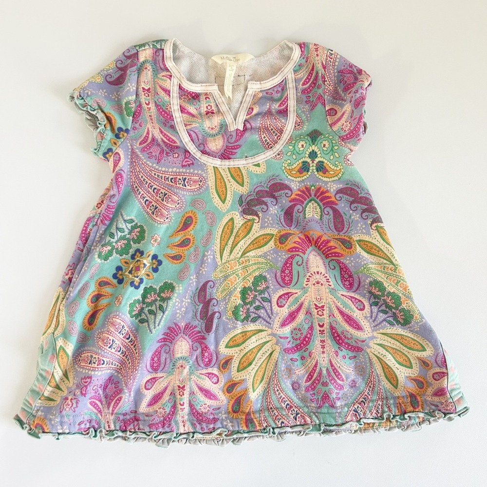 Matilda Jane Girls Treasure‎ Trove Swim Coverup Paisley Boho Whimsical Tunic 4